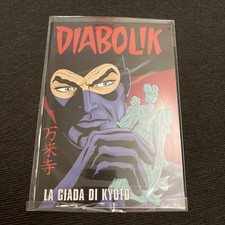 Diabolik La Giada Di Kyoto - Albetto Fuori Serie Nuovo