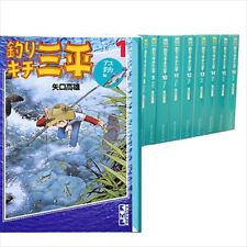 Tsurikichi Sampei Pocket