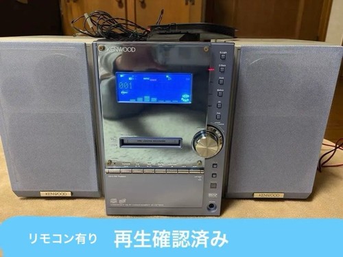 Kenwood rxd sl3md mini - kenwood,