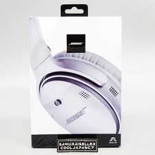 Bose QuietComfort 35 II Cuffie