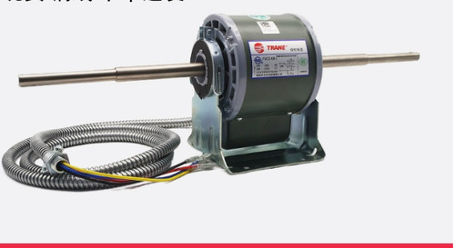 1pz nuovo per - 1pz, motore