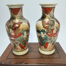 SATSUMA COPPIA DI VASETTI DEL XX SECOLO