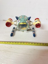 POPY COSMO LINER CAPITAN