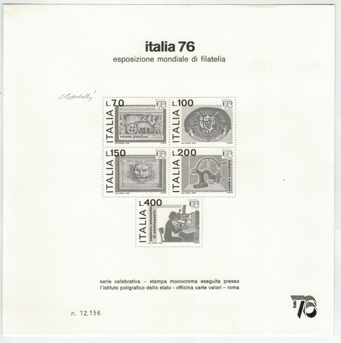 1976 italia foglietto - 1976, 76