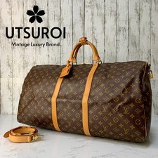 Borsa LOUIS VUITTON Keepall