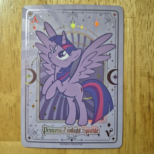 Little pony princess - my,