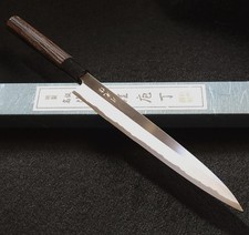 Coltello Sashimi Giapponese