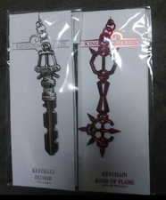 Portachiavi Regno Cuori Fiamma