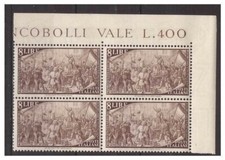 ITALIA  1948  -  RISORGIMENTO  LIRE 8  QUARTINA  NUOVA  ** ADF