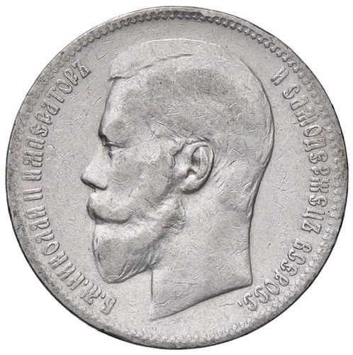 R71 195 russia - r71_195),