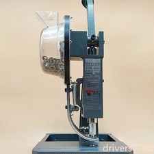 Bloccatrice semiautomatica occhielli senza anello in acciaio al manganese