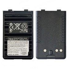 NEW Radio Battery For YAESU