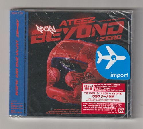 Ateez beyond zero - ateez,