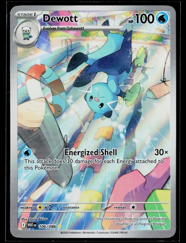Pokemon dewott white - dewott,