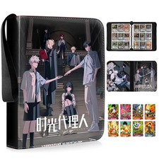 Time agent Card Book Binder