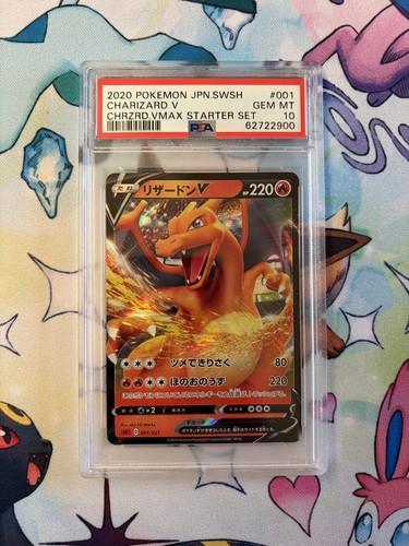 Pokemon charizard 001 - charizard, v