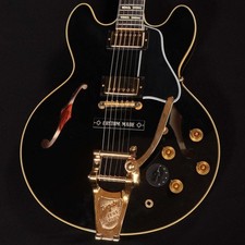 Gibson Custom Shop Dealer