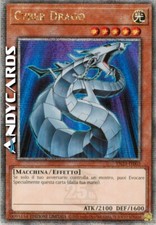 CYBER DRAGO • (Cyber Dragon) • Quarter Century • TN23 IT005 • Lim