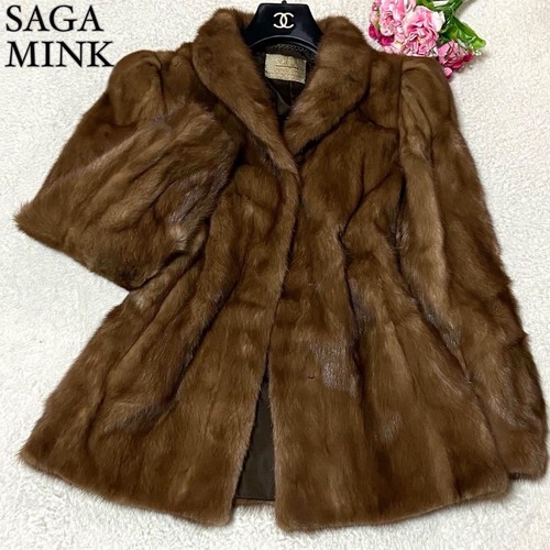Saga visone demi - visone, demi-buff