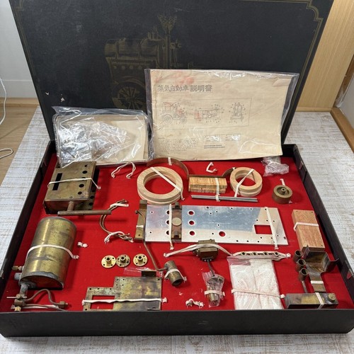 Vintage japanese live - japanese,