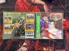 Tekken 3 (Sony, PlayStation 1