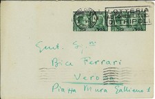 Busta Affrancata con coppia