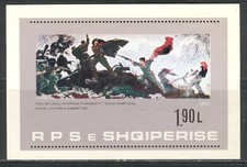 ALBANIA 1983, ARTE: DIPINTO: "ASSALTO PARTIGIANO", SCOTT 2051 S/S, MNH