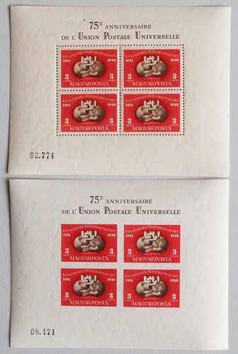 Ungheria 1950 upu raro - 1950, upu,