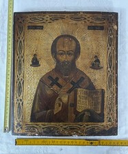 Antica icona russa "San Nicola Vescovo di Myra" - con certificato di autenticità