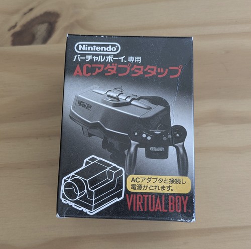 Nintendo virtual boy - nintendo,