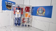 TRANSFORMER 4th Party