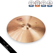 Paiste 2002 Ride Cymbal 24