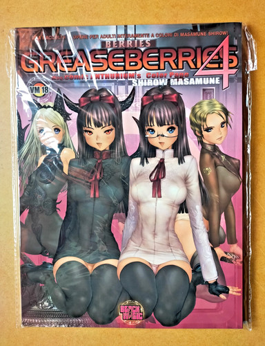 Greaseberries shirow - 4,