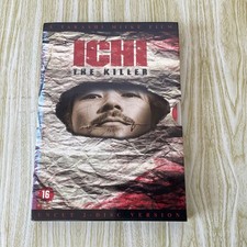 ICHI THE KILLER DVD UNCUT