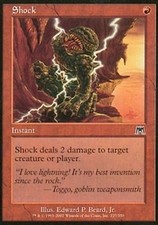 MRM FR/VF 4x Choc ( shock )