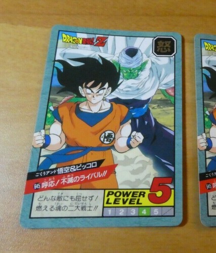 Dragon ball dbz - dragon, gt
