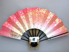 Ventilatore pieghevole
