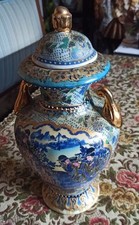 Splendido vaso potiche - vaso, "potiche"