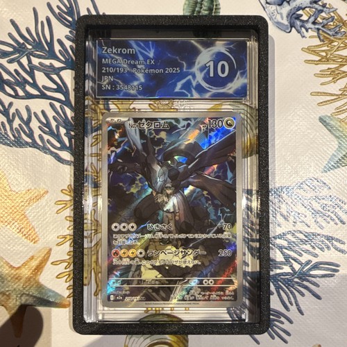 Pokémon zekrom 210 - zekrom, 210/193