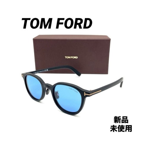 Occhiali sole tomford - occhiali,