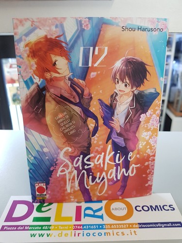 Sasaki miyano ed planet - sasaki, ed.