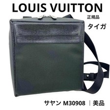 Louis Vuitton Sayen M30908