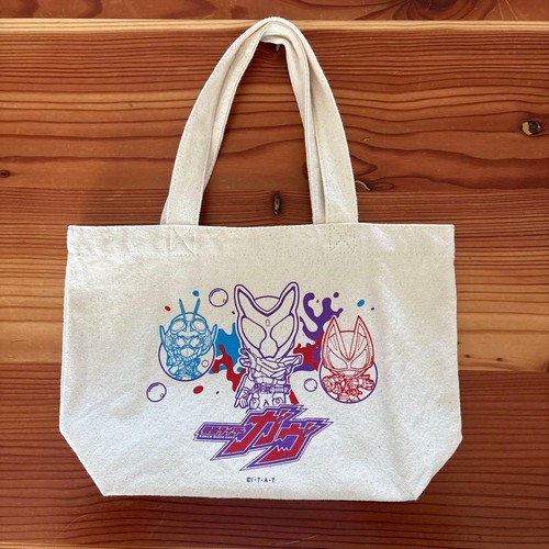 Borsa kamen rider - borsa,