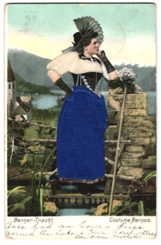 Cartolina tessuto goffrato - in,