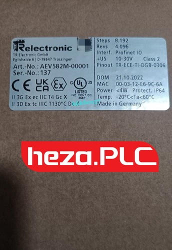 Aev582m 00001 electronic - aev582m-00001, tr-electronic