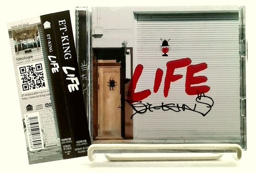King life dvd obi japan - life,