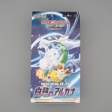 Carta Pokemon Arcani