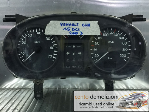 Ricambi usati 21671934 - usati,