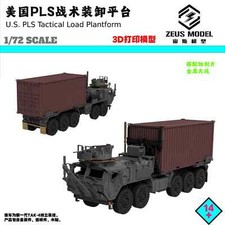 1/35/48/72/87 Oshkosh 10*10