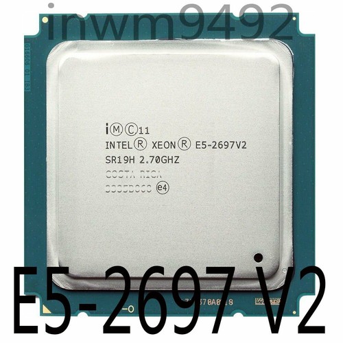 Processore cpu intel - cpu, xeon